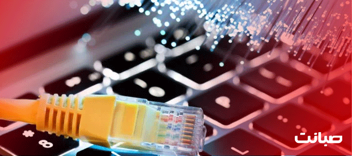 مقایسه اینترنت فیبر نوری و ADSL؛ کدام بهتر است؟ ?? n.Title