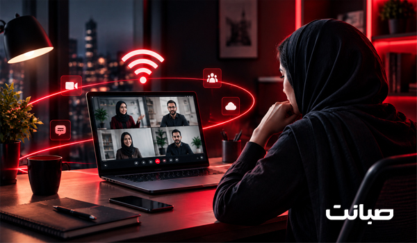 بهترین اینترنت برای دورکاری و جلسات آنلاین چیست؟