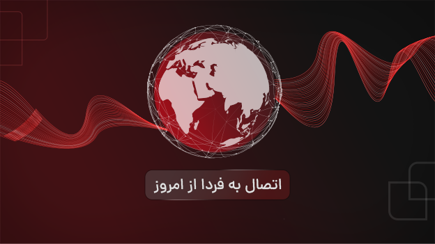 باز طراحی هویت بصری صبانت