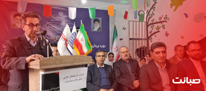 افتتاح پروژه فیبرنوری در شهر میاندوآب