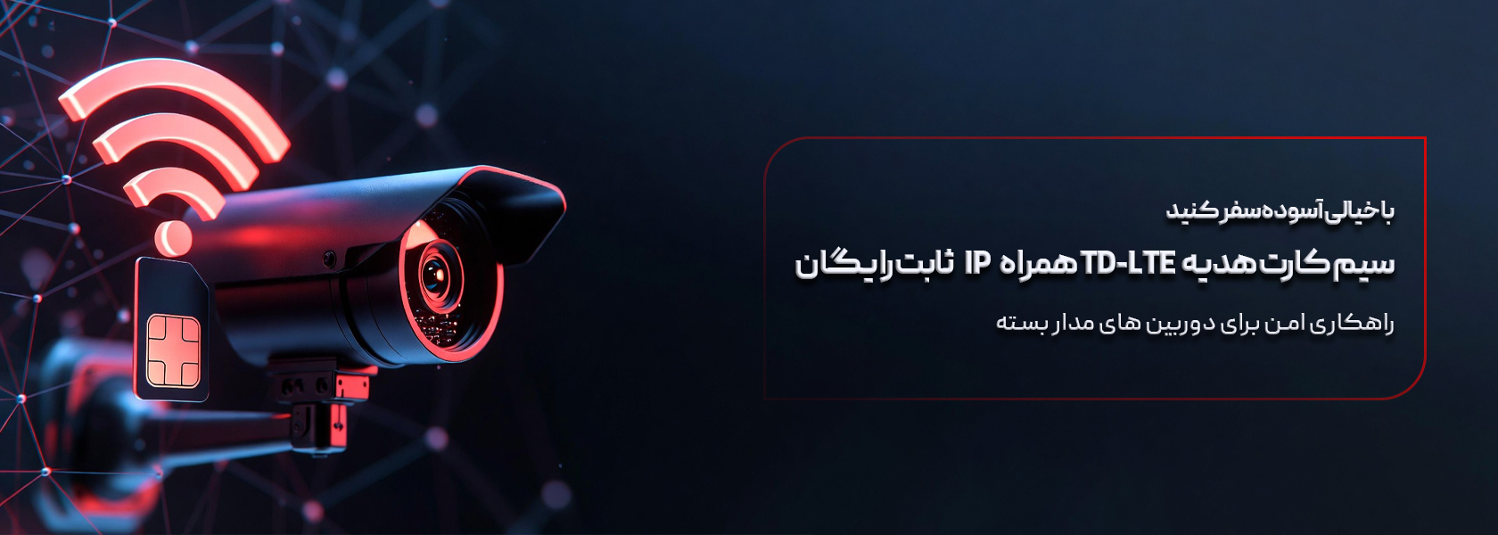 Slider image 1680px