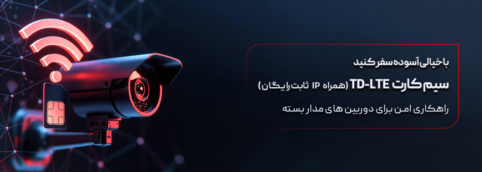 Slider image 1680px